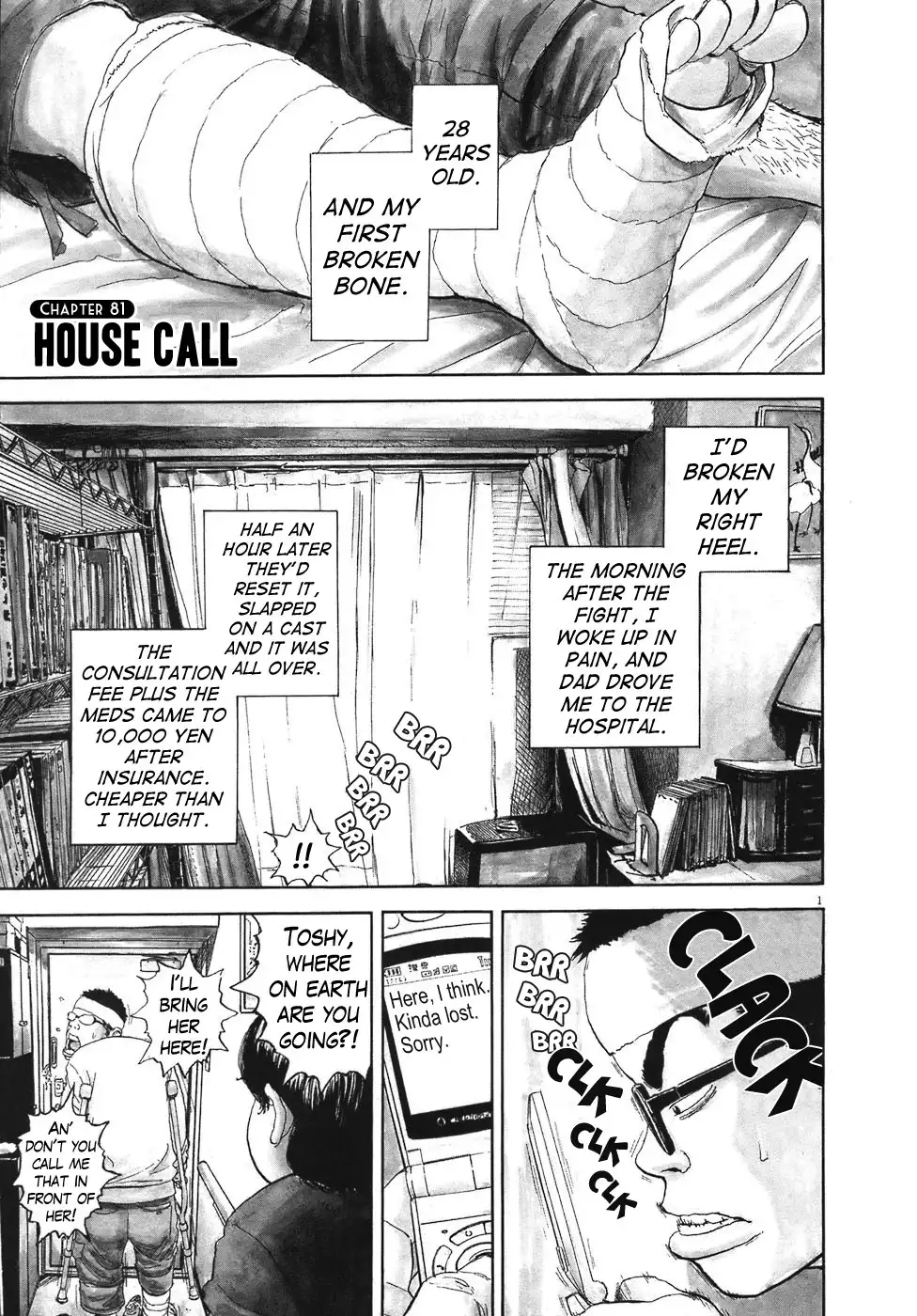 Boys on the Run Chapter 81 1